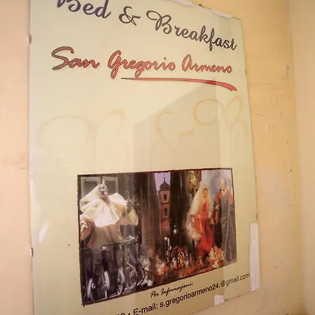 San Gregorio Armeno Naples